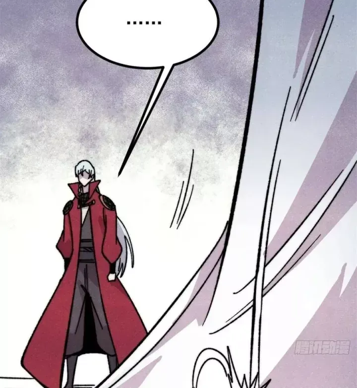 Vạn Cổ Tối Cường Tông Chap 526 - Next Chap 527