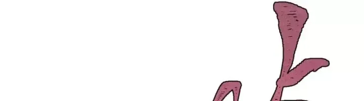 Vạn Cổ Tối Cường Tông Chap 526 - Next Chap 527