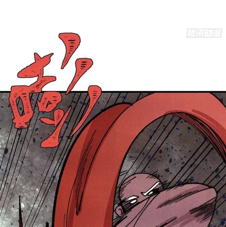 Vạn Cổ Tối Cường Tông Chap 520.5 - Next Chap 521.5