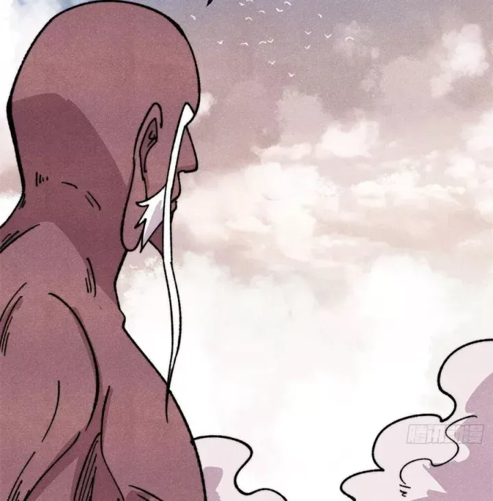 Vạn Cổ Tối Cường Tông Chap 520.5 - Next Chap 521.5