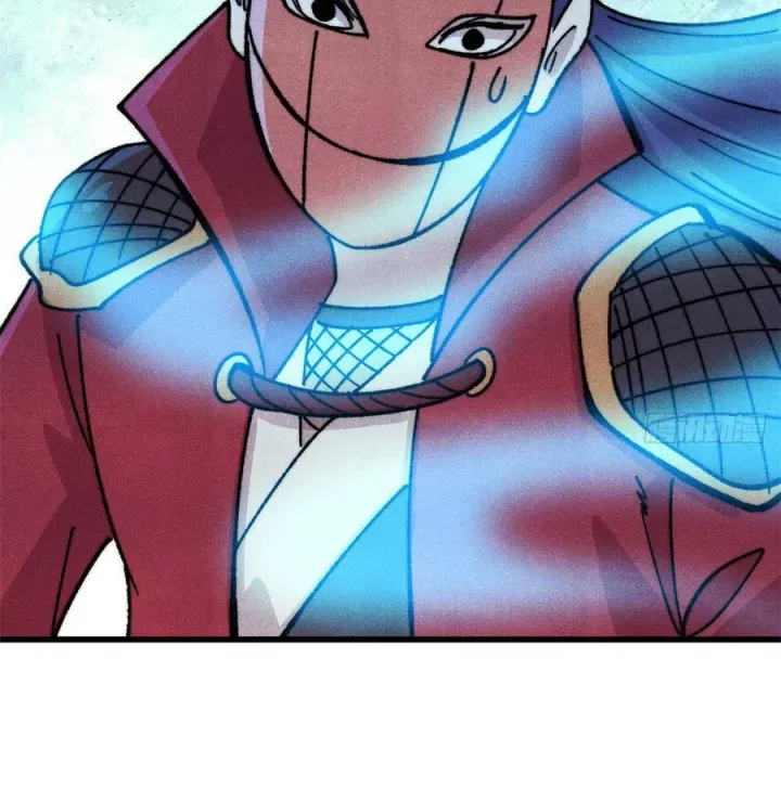 Vạn Cổ Tối Cường Tông Chap 520.5 - Next Chap 521.5