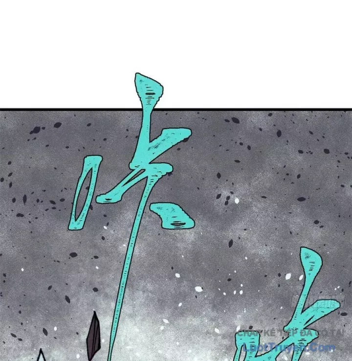 Vạn Cổ Tối Cường Tông Chap 520.5 - Next Chap 521.5