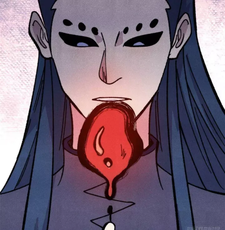 Vạn Cổ Tối Cường Tông Chap 520.5 - Next Chap 521.5
