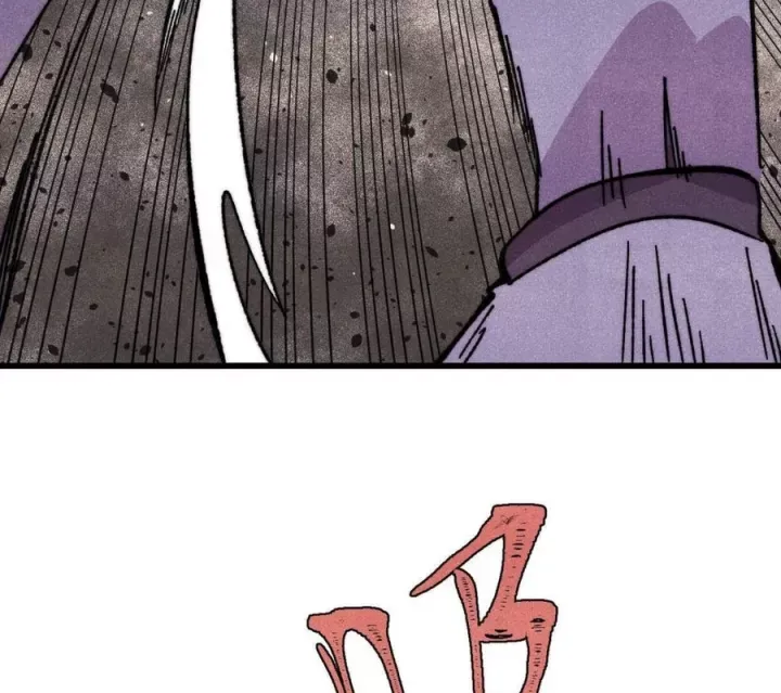 Vạn Cổ Tối Cường Tông Chap 520 - Next Chap 521