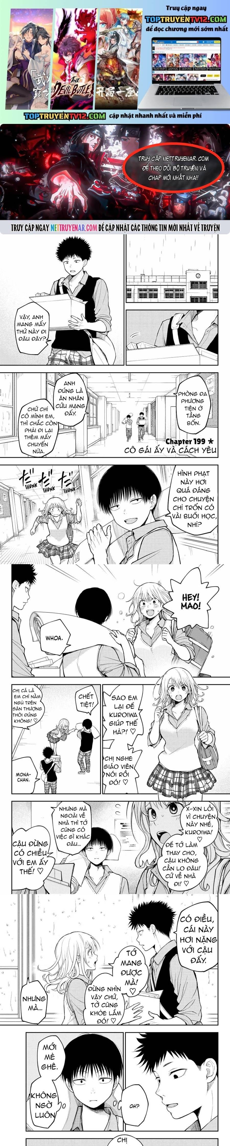 Kuroiwa Medaka Ni Watashi No Kawaii Ga Tsuujinai Chap 199 - Next Chap 200