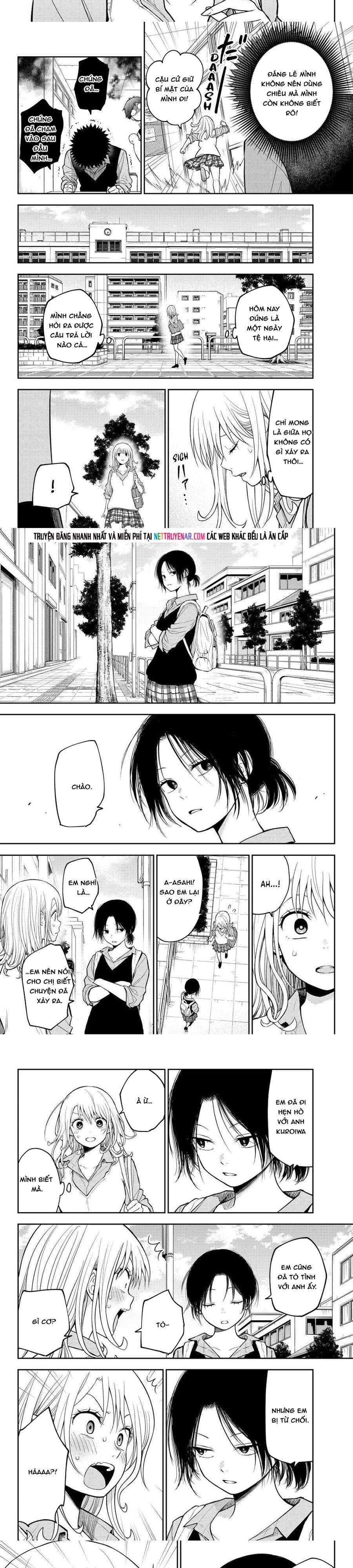 Kuroiwa Medaka Ni Watashi No Kawaii Ga Tsuujinai Chap 208 - Next Chap 209