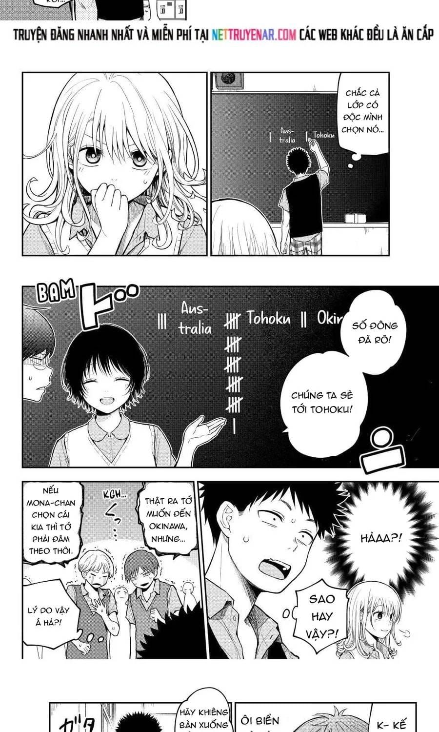 Kuroiwa Medaka Ni Watashi No Kawaii Ga Tsuujinai Chap 209 - Next Chap 210