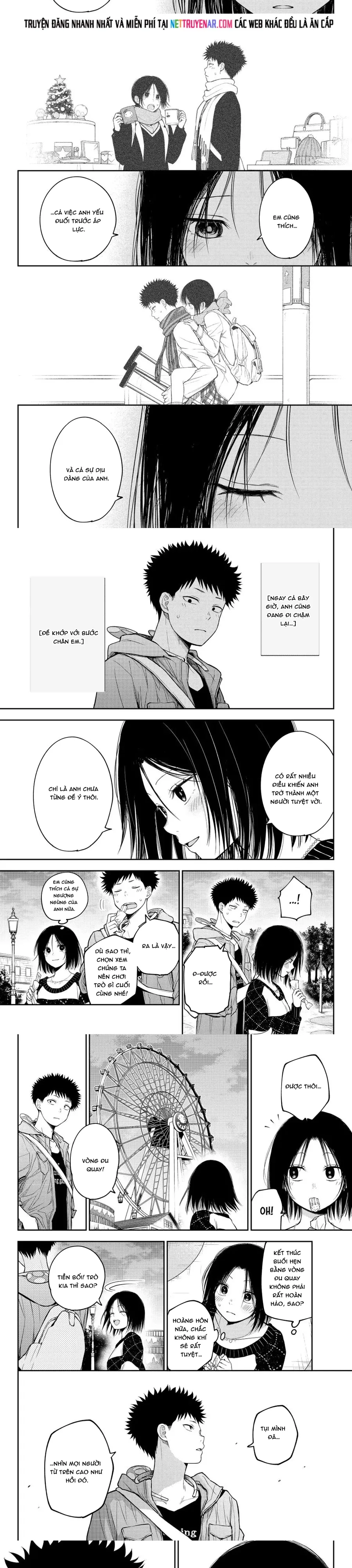 Kuroiwa Medaka Ni Watashi No Kawaii Ga Tsuujinai Chap 205 - Next Chap 206
