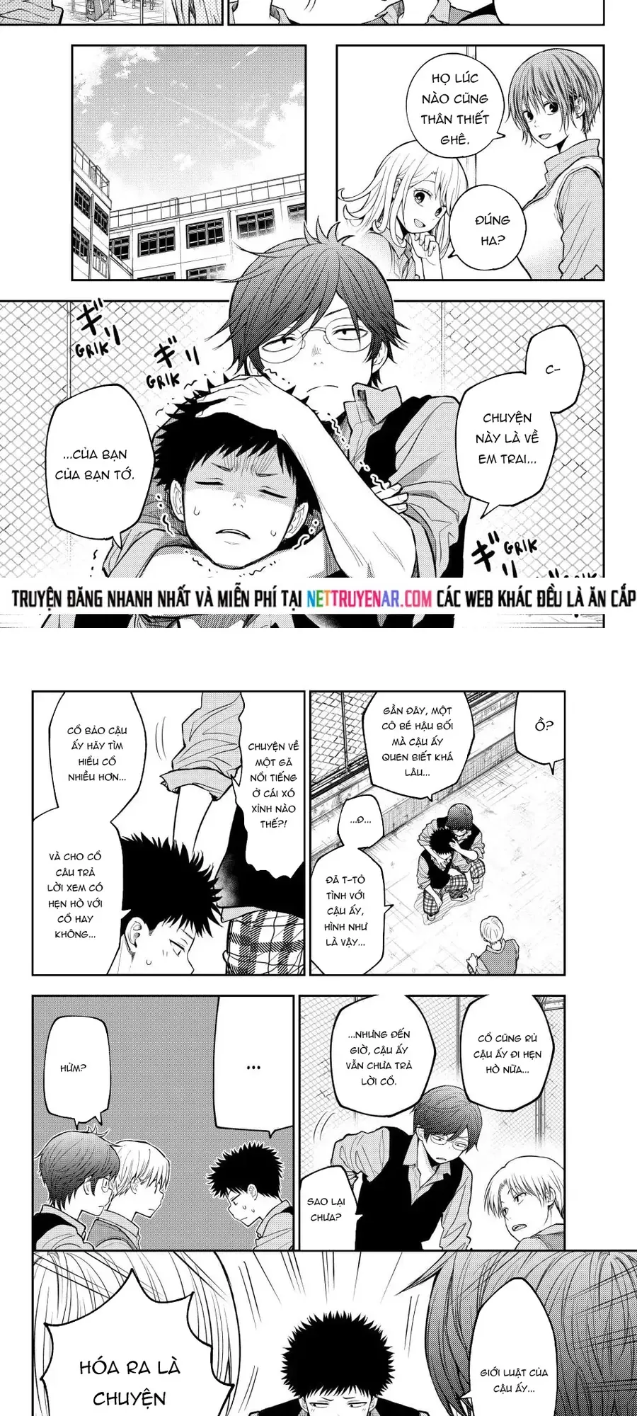 Kuroiwa Medaka Ni Watashi No Kawaii Ga Tsuujinai Chap 201 - Next Chap 202