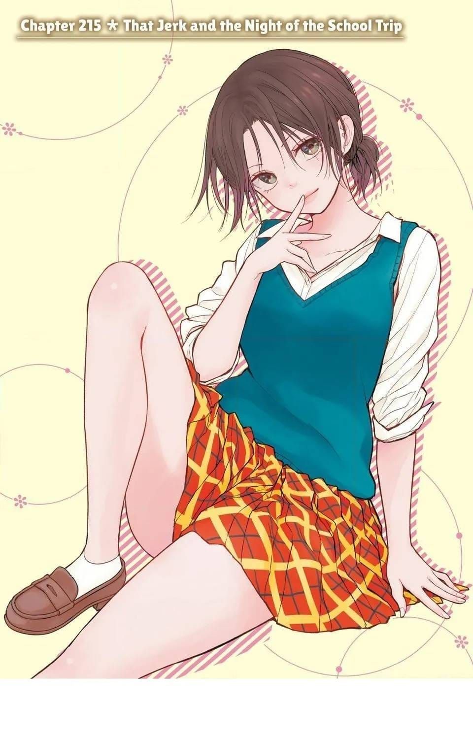 Kuroiwa Medaka Ni Watashi No Kawaii Ga Tsuujinai Chap 215 - Next Chap 216