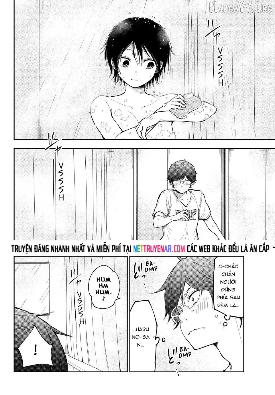 Kuroiwa Medaka Ni Watashi No Kawaii Ga Tsuujinai Chap 216 - Next Chap 217