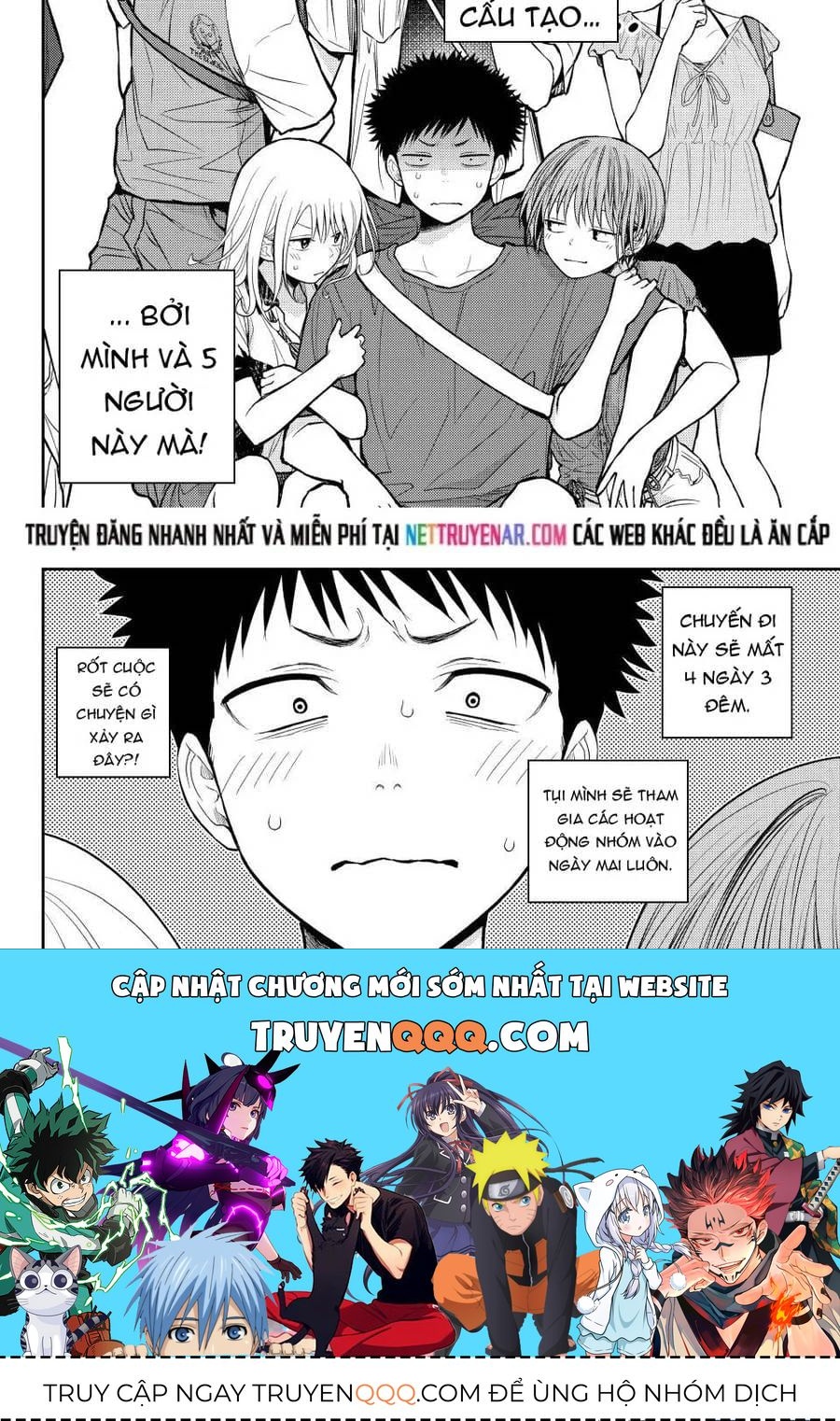 Kuroiwa Medaka Ni Watashi No Kawaii Ga Tsuujinai Chap 210 - Next Chap 211