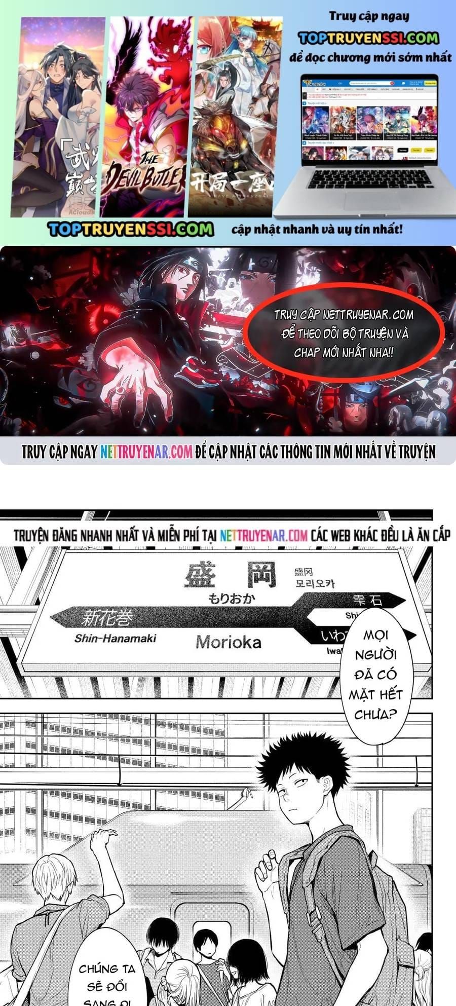 Kuroiwa Medaka Ni Watashi No Kawaii Ga Tsuujinai Chap 210 - Next Chap 211