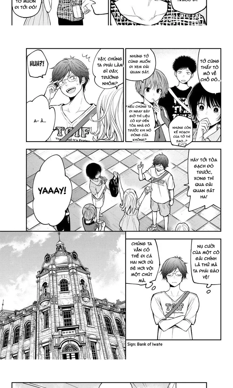 Kuroiwa Medaka Ni Watashi No Kawaii Ga Tsuujinai Chap 211 - Next Chap 212