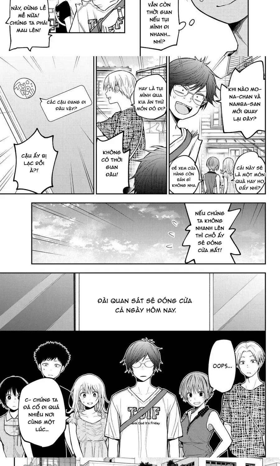 Kuroiwa Medaka Ni Watashi No Kawaii Ga Tsuujinai Chap 211 - Next Chap 212