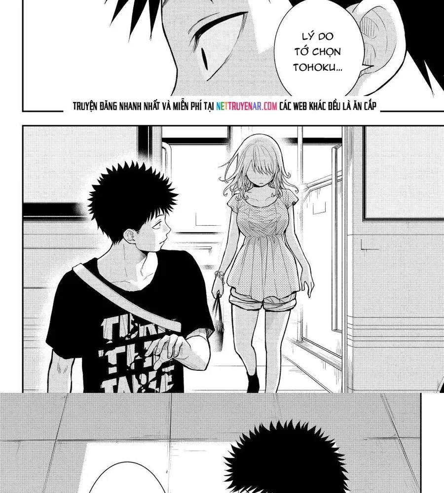 Kuroiwa Medaka Ni Watashi No Kawaii Ga Tsuujinai Chap 212 - Next Chap 213