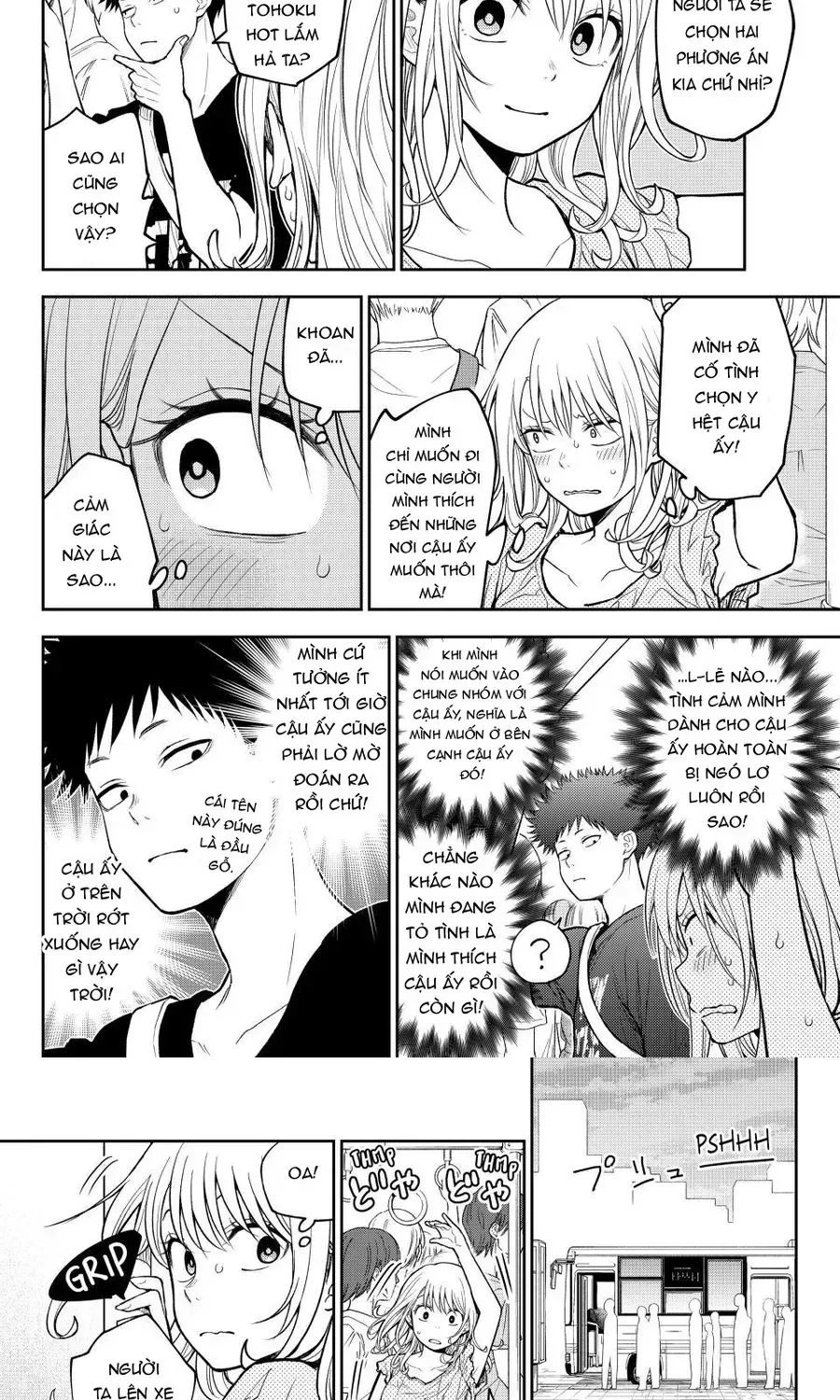 Kuroiwa Medaka Ni Watashi No Kawaii Ga Tsuujinai Chap 212 - Next Chap 213