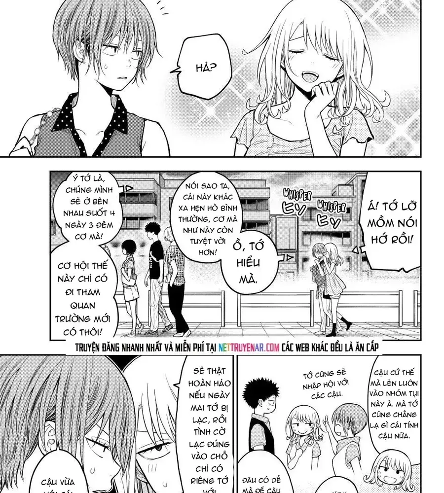 Kuroiwa Medaka Ni Watashi No Kawaii Ga Tsuujinai Chap 212 - Next Chap 213