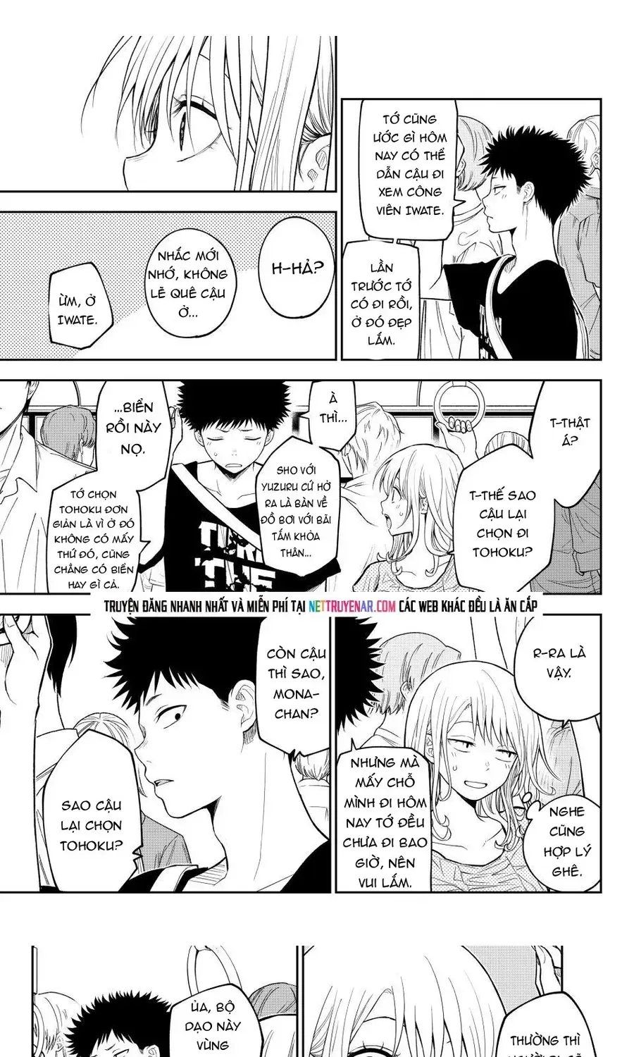 Kuroiwa Medaka Ni Watashi No Kawaii Ga Tsuujinai Chap 212 - Next Chap 213