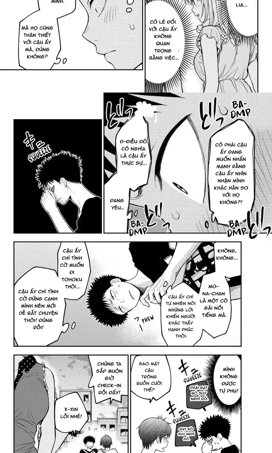 Kuroiwa Medaka Ni Watashi No Kawaii Ga Tsuujinai Chap 213 - Next Chap 214