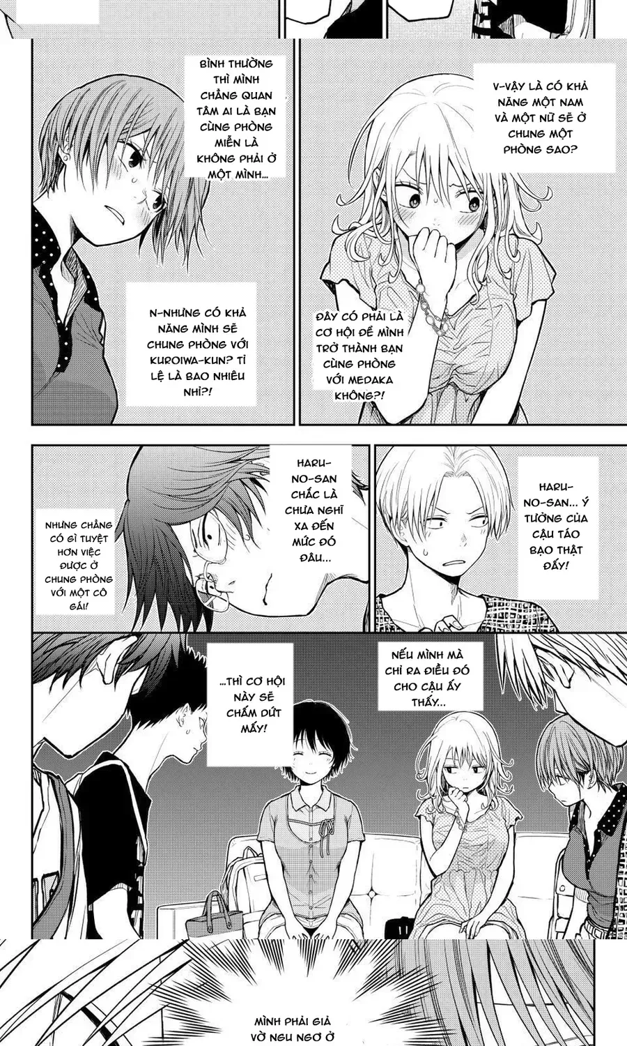 Kuroiwa Medaka Ni Watashi No Kawaii Ga Tsuujinai Chap 213 - Next Chap 214