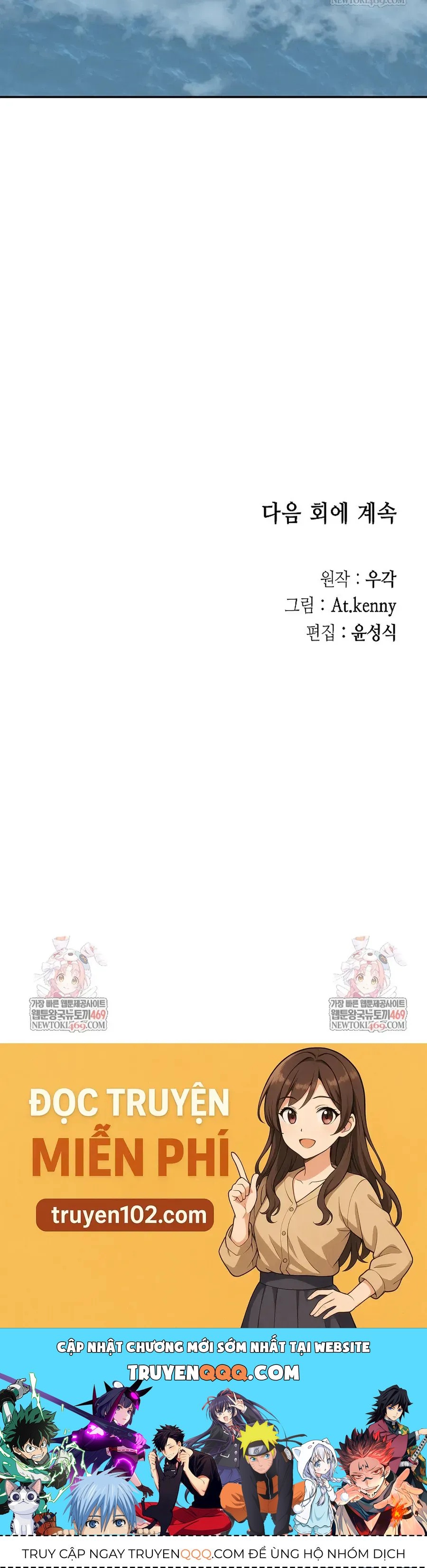 Hồi Ức Của Chiến Thần Chap 239 - Next Chap 240
