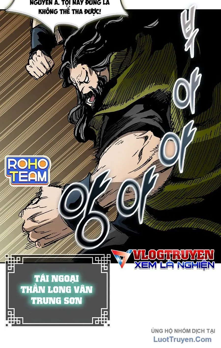 Hồi Ức Của Chiến Thần Chap 234 - Next Chap 235