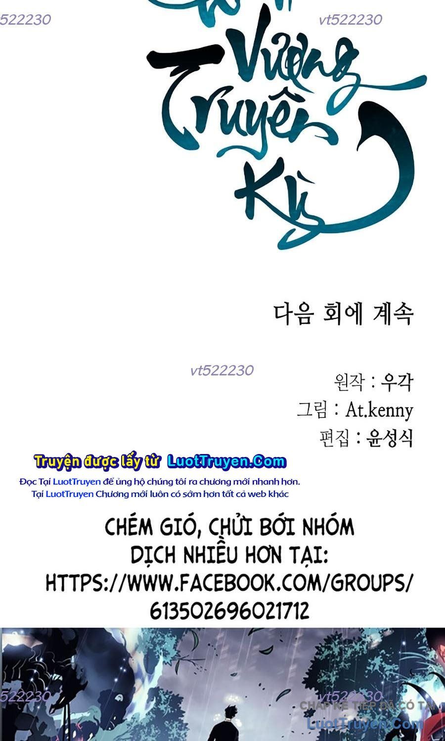 Hồi Ức Của Chiến Thần Chap 230 - Next Chap 231