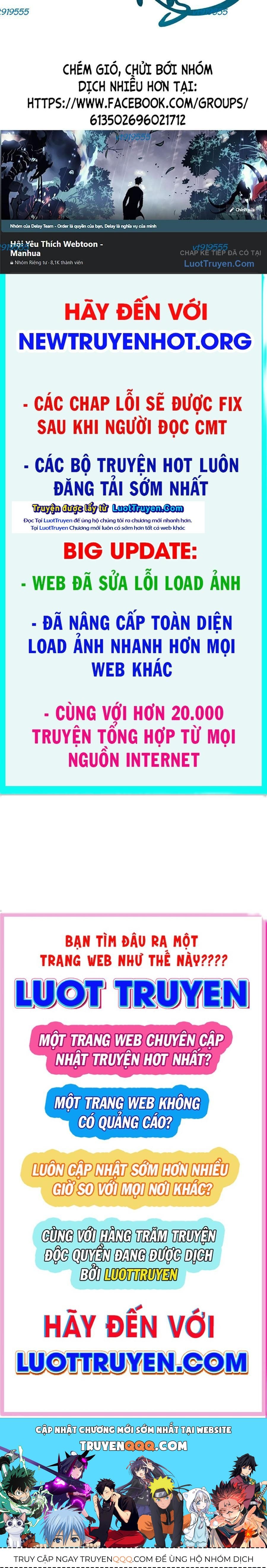 Hồi Ức Của Chiến Thần Chap 233 - Next Chap 234