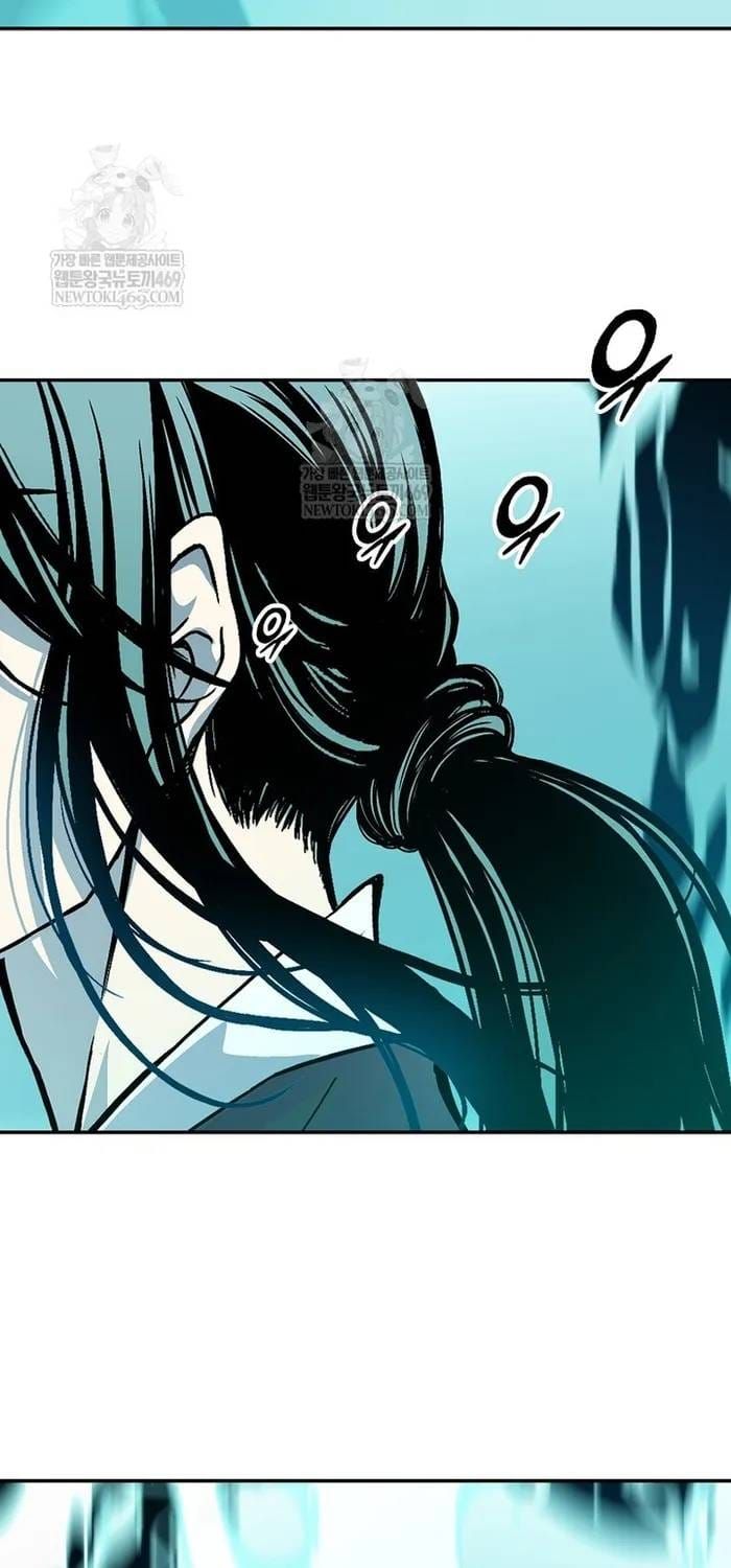 Hồi Ức Của Chiến Thần Chap 248 - Next Chap 249