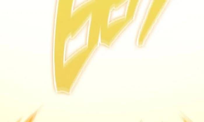 Hồi Ức Của Chiến Thần Chap 248 - Next Chap 249