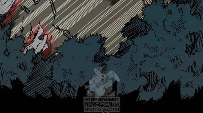 Hồi Ức Của Chiến Thần Chap 248 - Next Chap 249