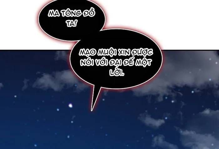 Hồi Ức Của Chiến Thần Chap 248 - Next Chap 249