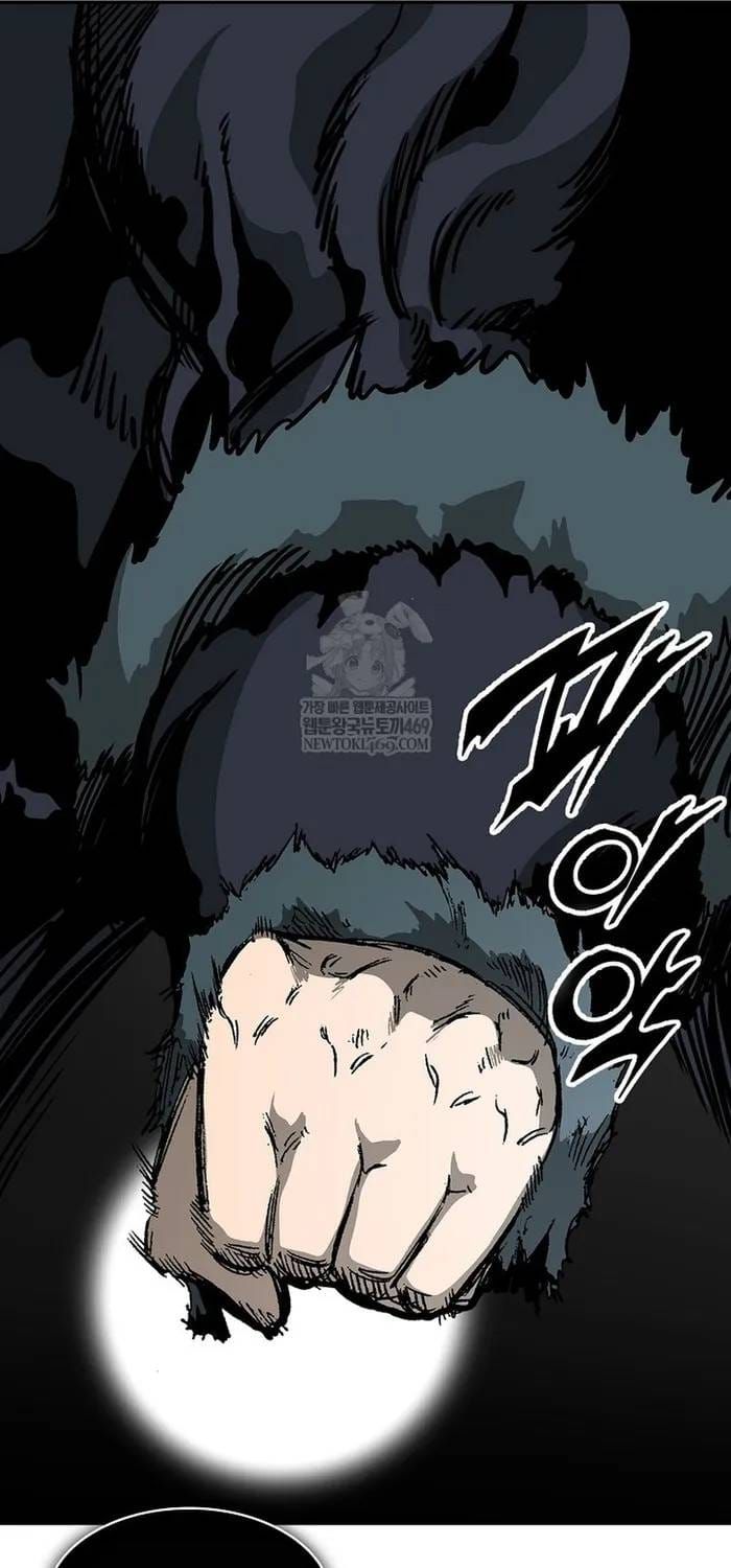 Hồi Ức Của Chiến Thần Chap 248 - Next Chap 249
