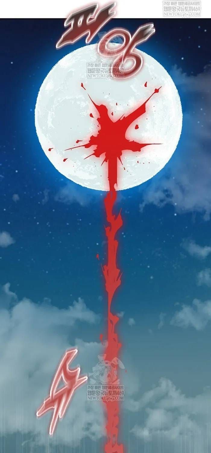 Hồi Ức Của Chiến Thần Chap 248 - Next Chap 249