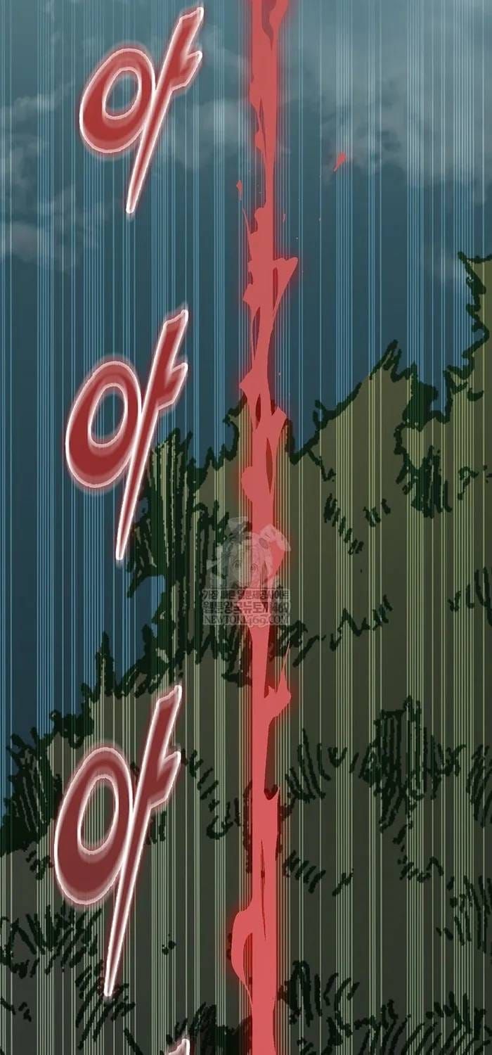 Hồi Ức Của Chiến Thần Chap 248 - Next Chap 249