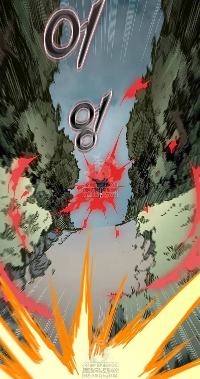 Hồi Ức Của Chiến Thần Chap 248 - Next Chap 249