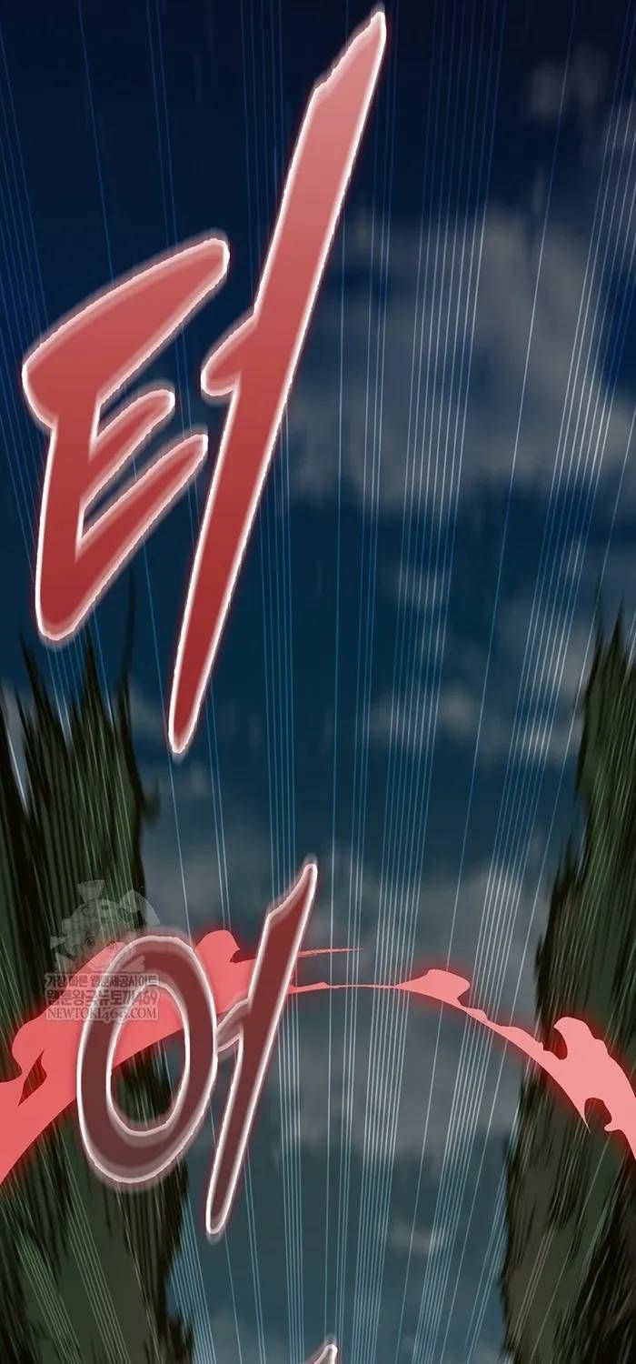 Hồi Ức Của Chiến Thần Chap 248 - Next Chap 249