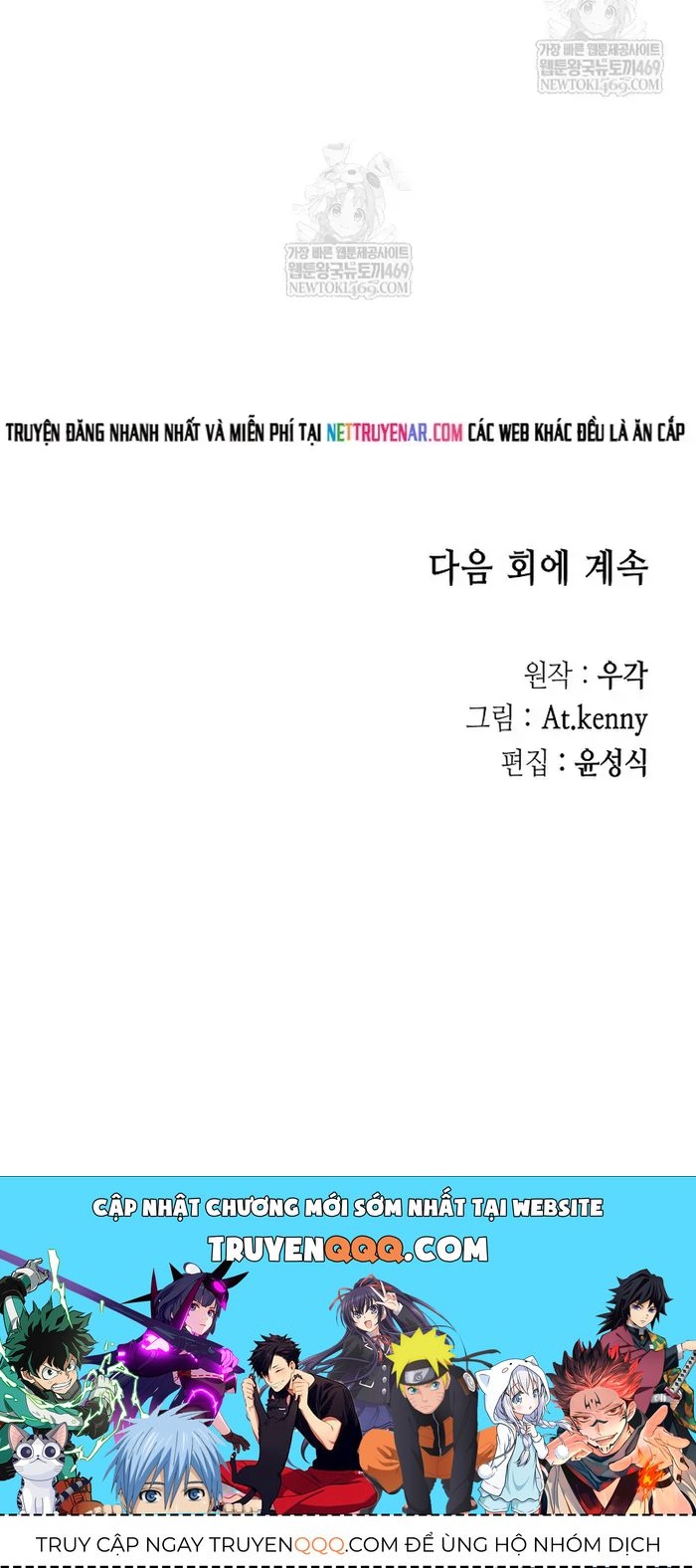Hồi Ức Của Chiến Thần Chap 249 - Next Chap 250