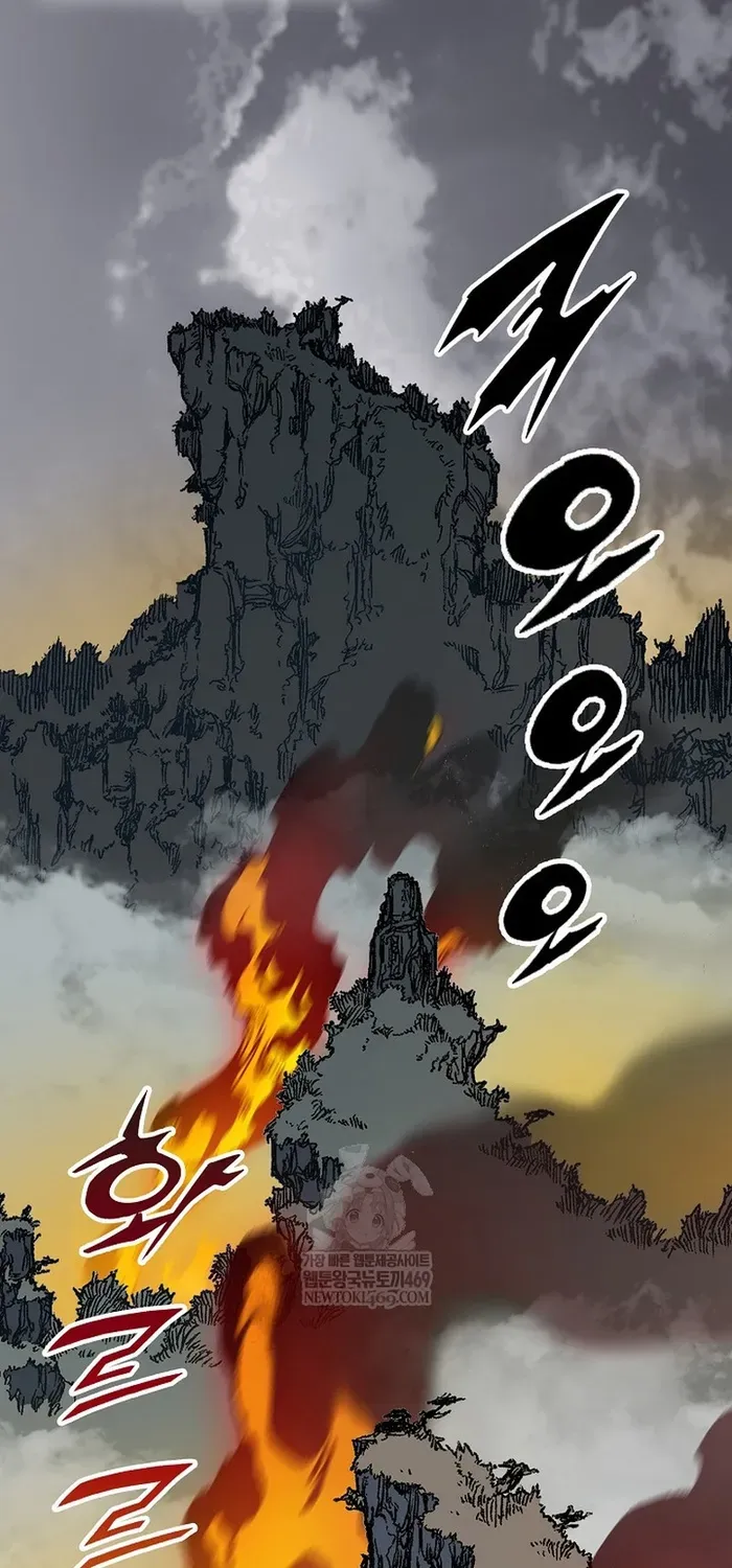 Hồi Ức Của Chiến Thần Chap 249 - Next Chap 250