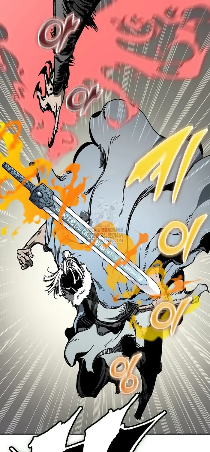 Hồi Ức Của Chiến Thần Chap 249 - Next Chap 250
