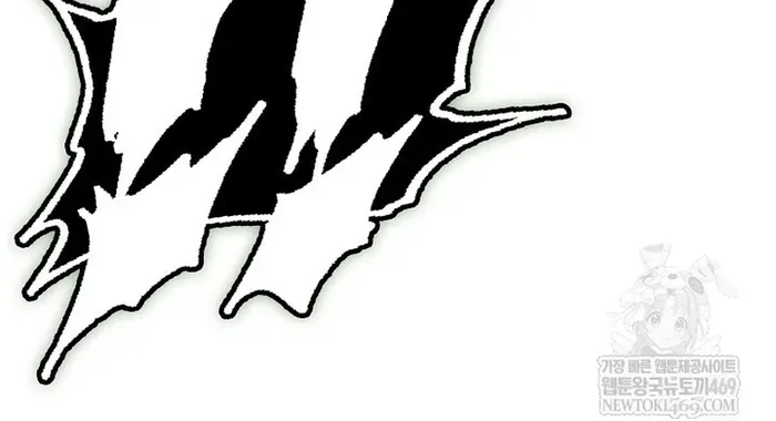 Hồi Ức Của Chiến Thần Chap 249 - Next Chap 250