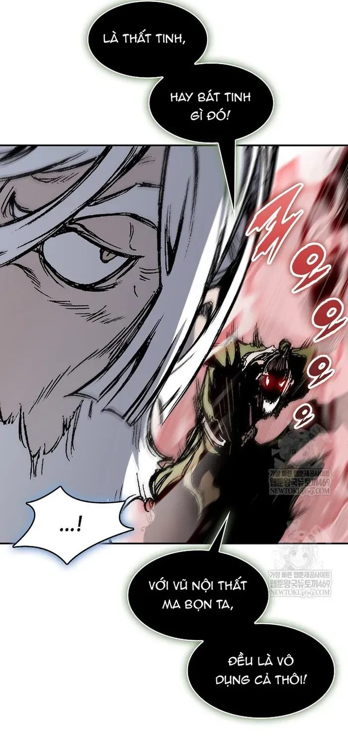 Hồi Ức Của Chiến Thần Chap 249 - Next Chap 250