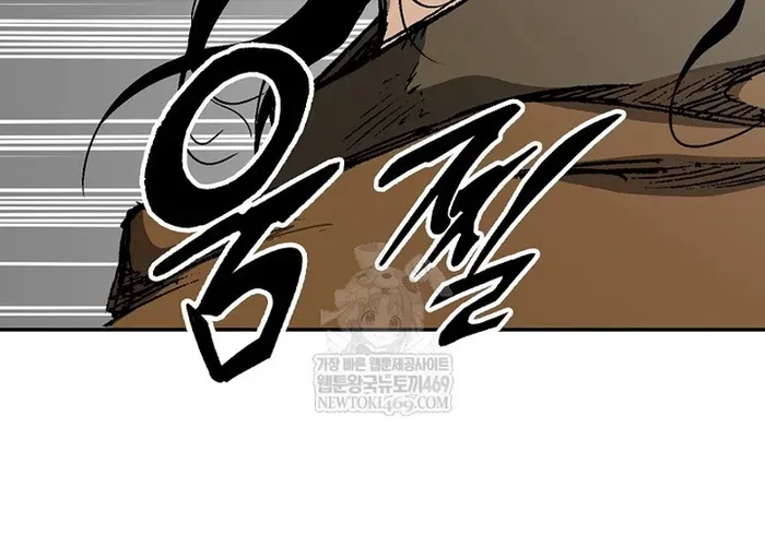 Hồi Ức Của Chiến Thần Chap 249 - Next Chap 250