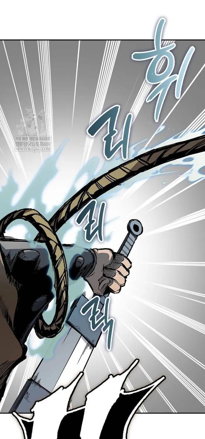 Hồi Ức Của Chiến Thần Chap 249 - Next Chap 250