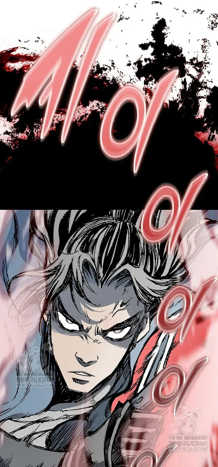 Hồi Ức Của Chiến Thần Chap 249 - Next Chap 250