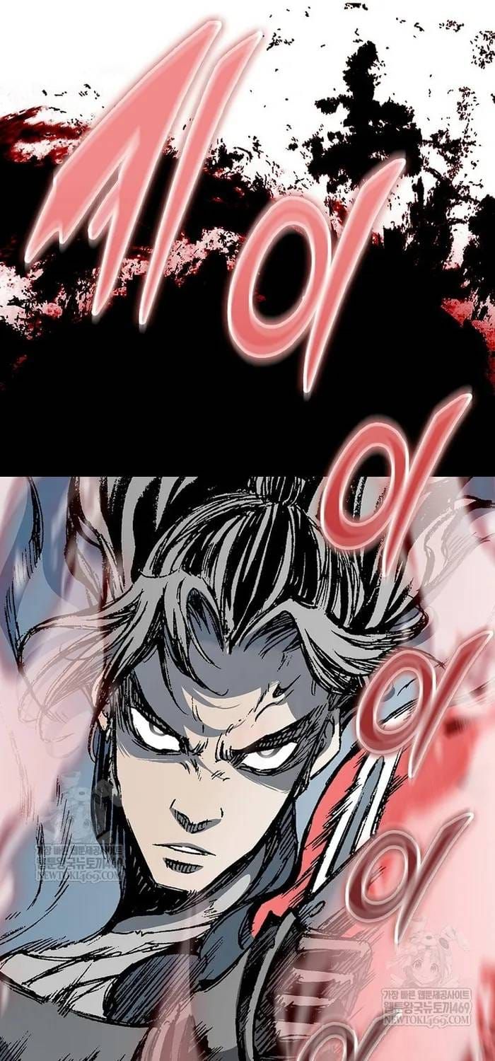Hồi Ức Của Chiến Thần Chap 249 - Next Chap 250