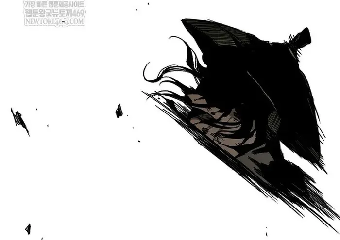 Hồi Ức Của Chiến Thần Chap 249 - Next Chap 250