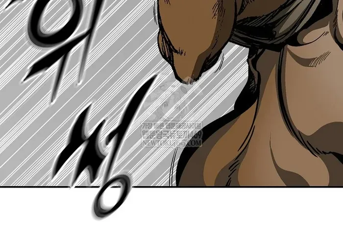 Hồi Ức Của Chiến Thần Chap 249 - Next Chap 250