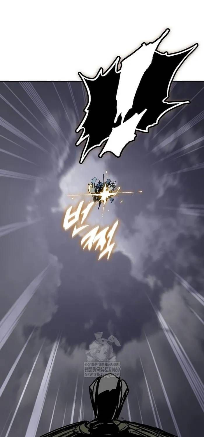 Hồi Ức Của Chiến Thần Chap 249 - Next Chap 250